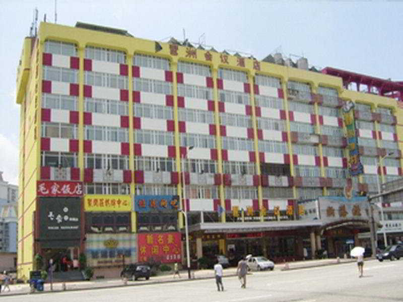 Pa Zhou Conference Hotel Guangzhou Buitenkant foto